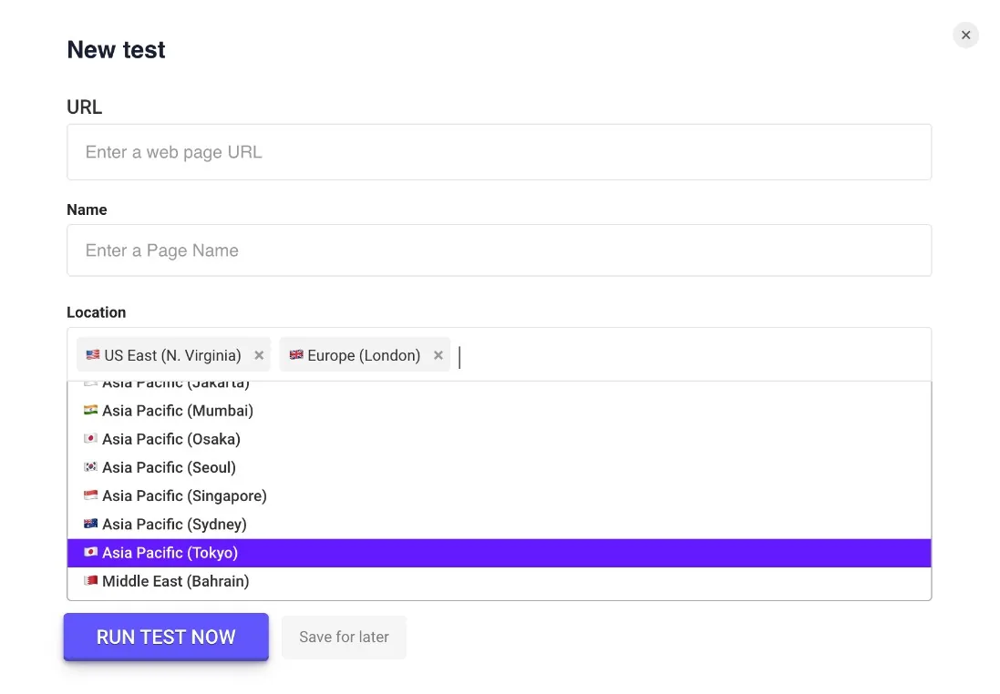 Page Speed Monitoring